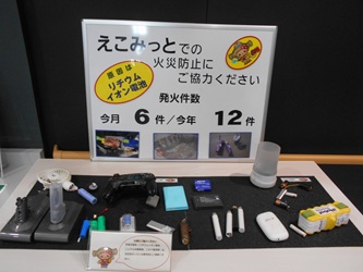 DSCN6010 DSCN6010