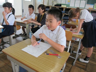 IMG_2189 IMG_2189