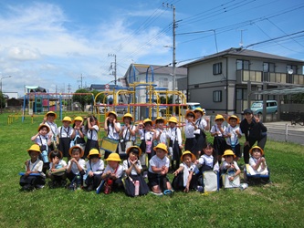 IMG_2236 IMG_2236