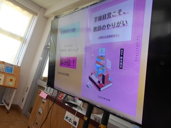 DSCN6205