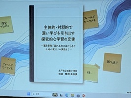 り り