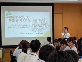 国語1 国語1