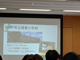 国語2 国語2