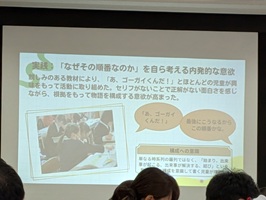 PXL_20260803_044945665 PXL_20260803_044945665