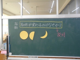 DSCN6375 DSCN6375