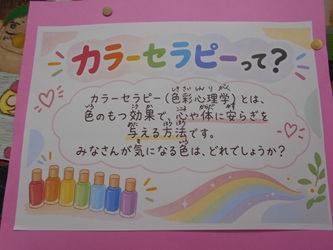DSCN6600 DSCN6600
