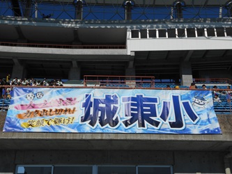 DSCN7062 DSCN7062