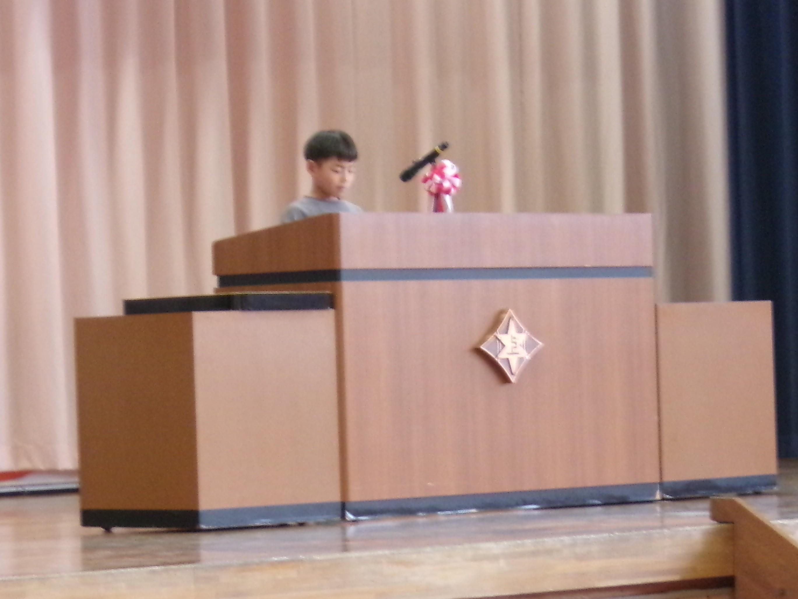 代表1 代表1