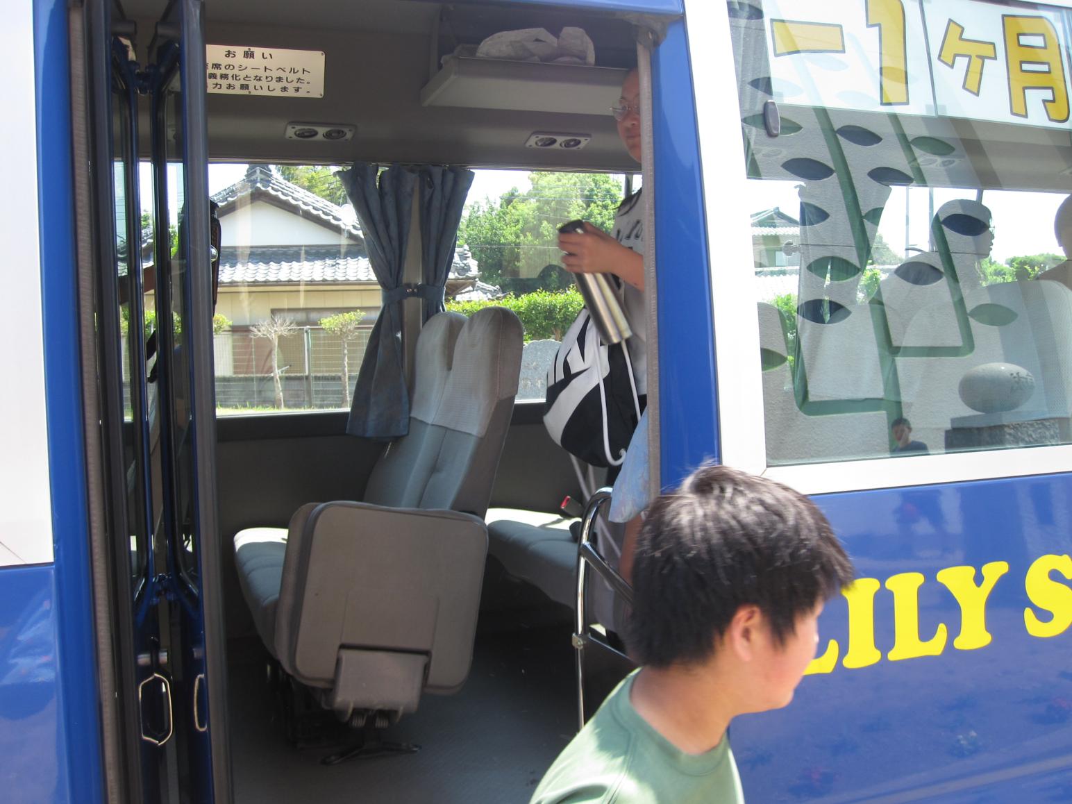 IMG_0723 IMG_0723