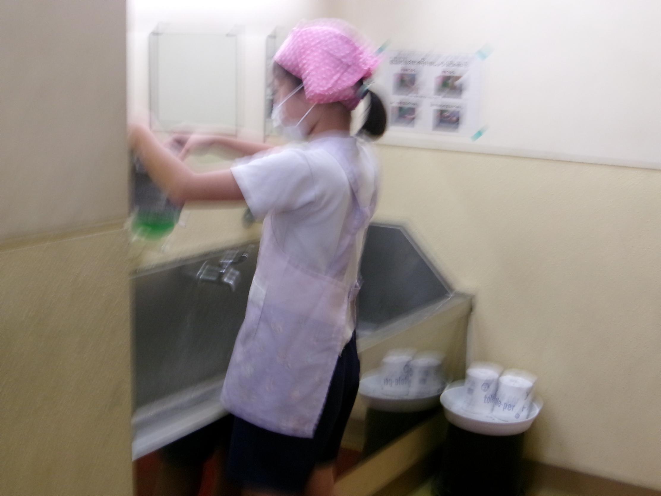 100_0550 100_0550