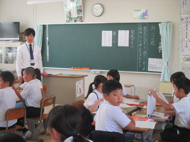 園部実習生 園部実習生