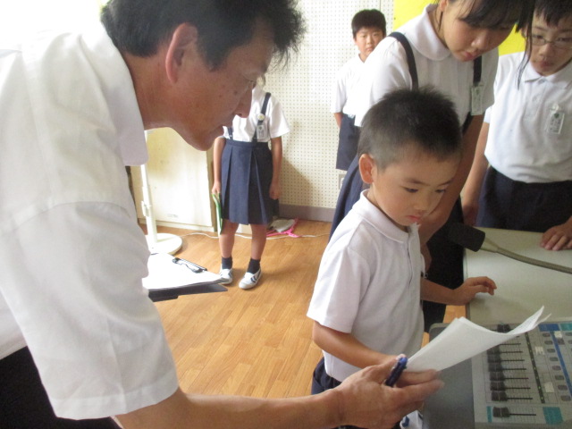 作文発表 作文発表