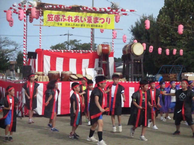 国体音頭