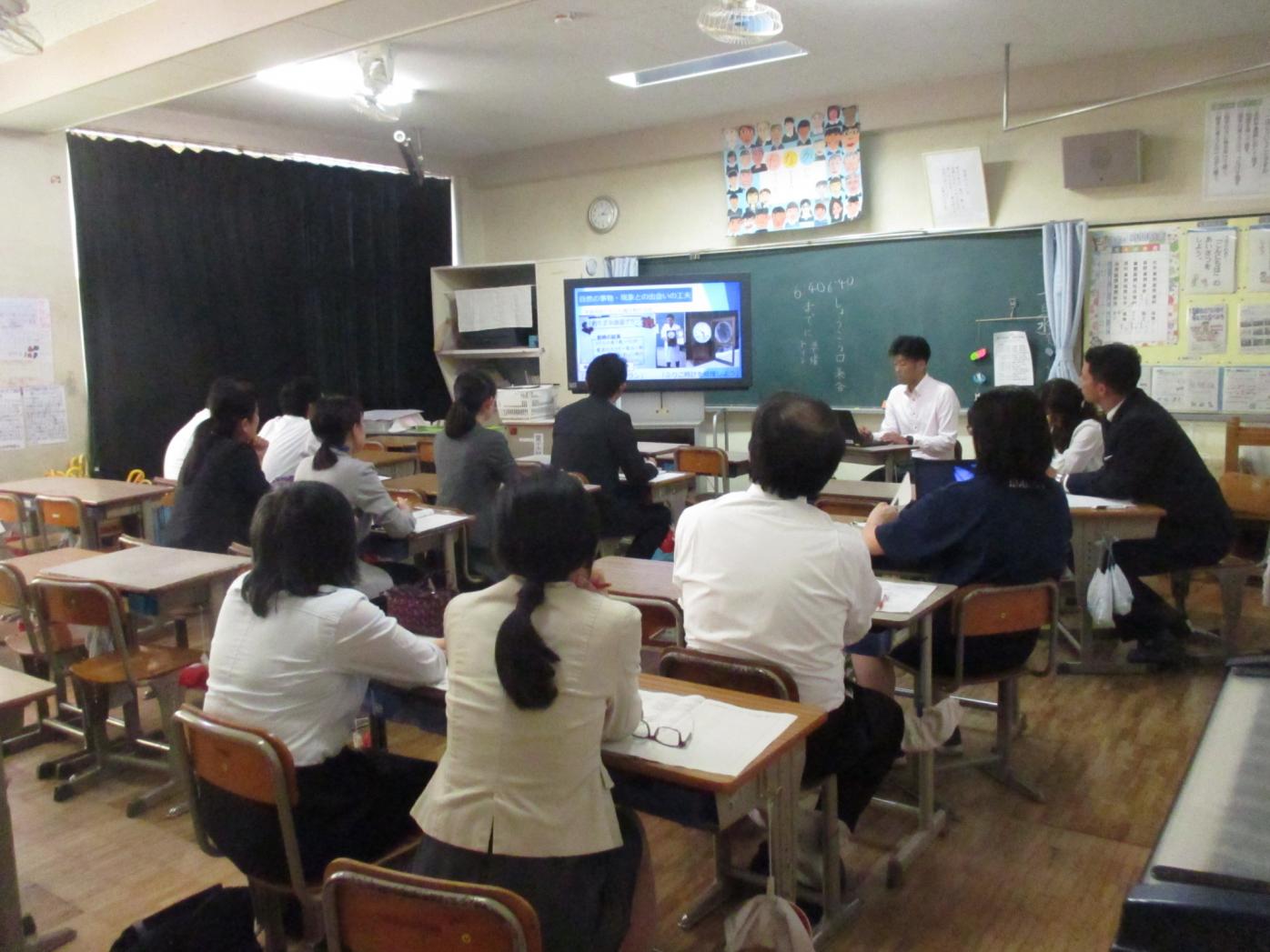 学年別分科会 学年別分科会