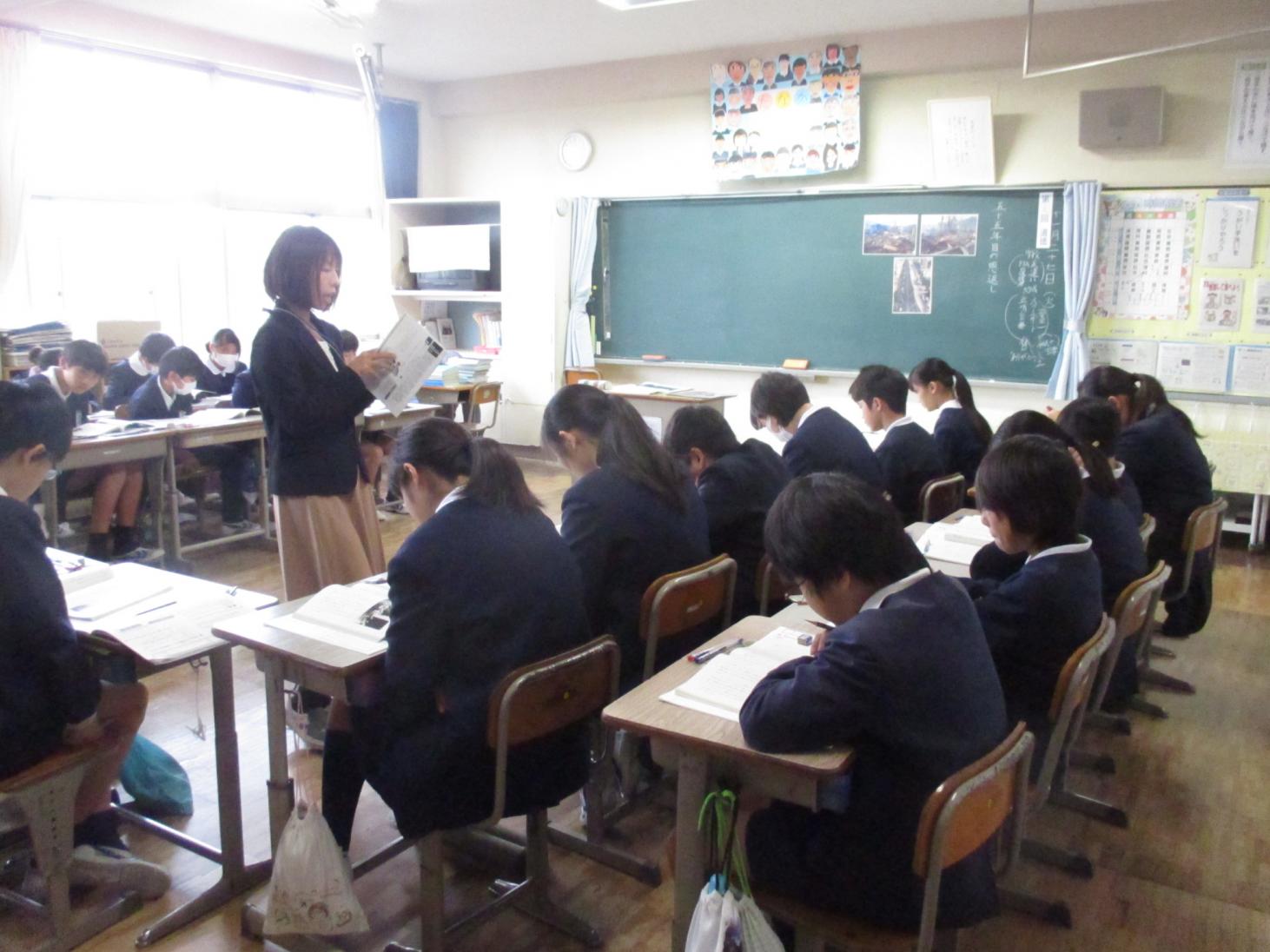 田中教諭 田中教諭