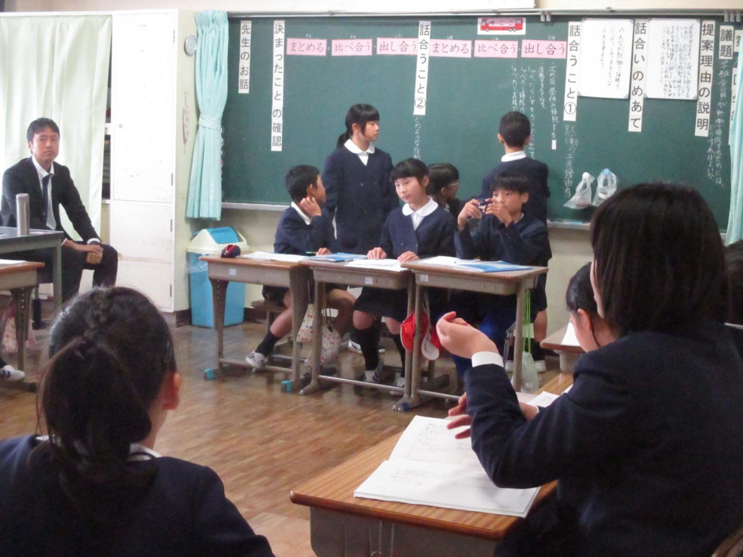 砂押教諭 砂押教諭