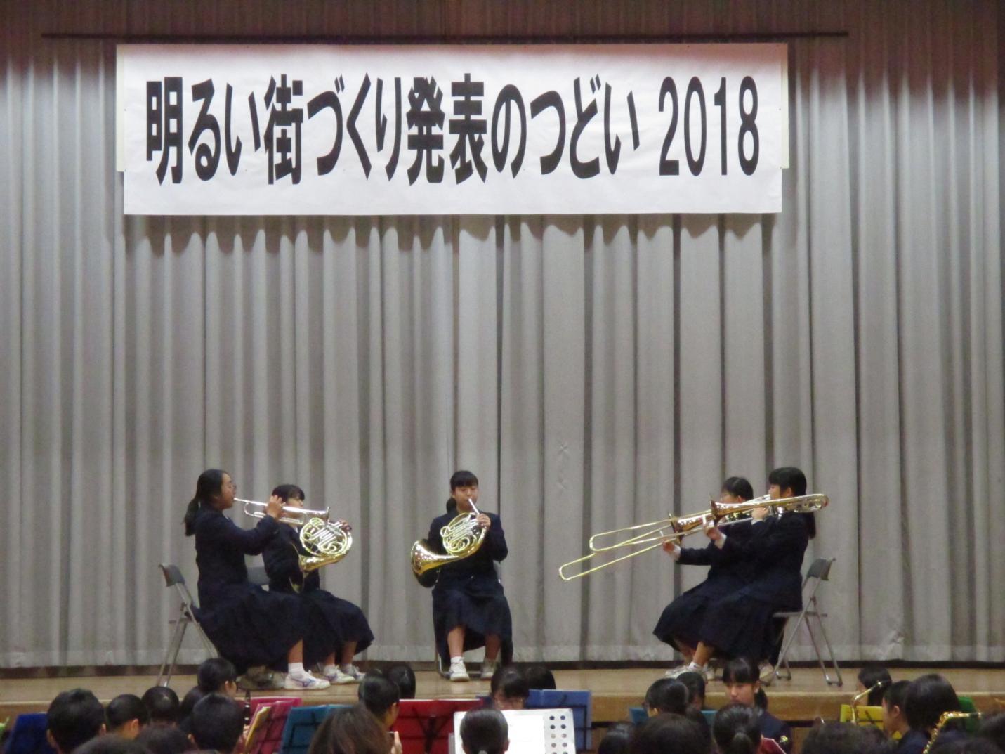 笠中吹奏楽部 笠中吹奏楽部