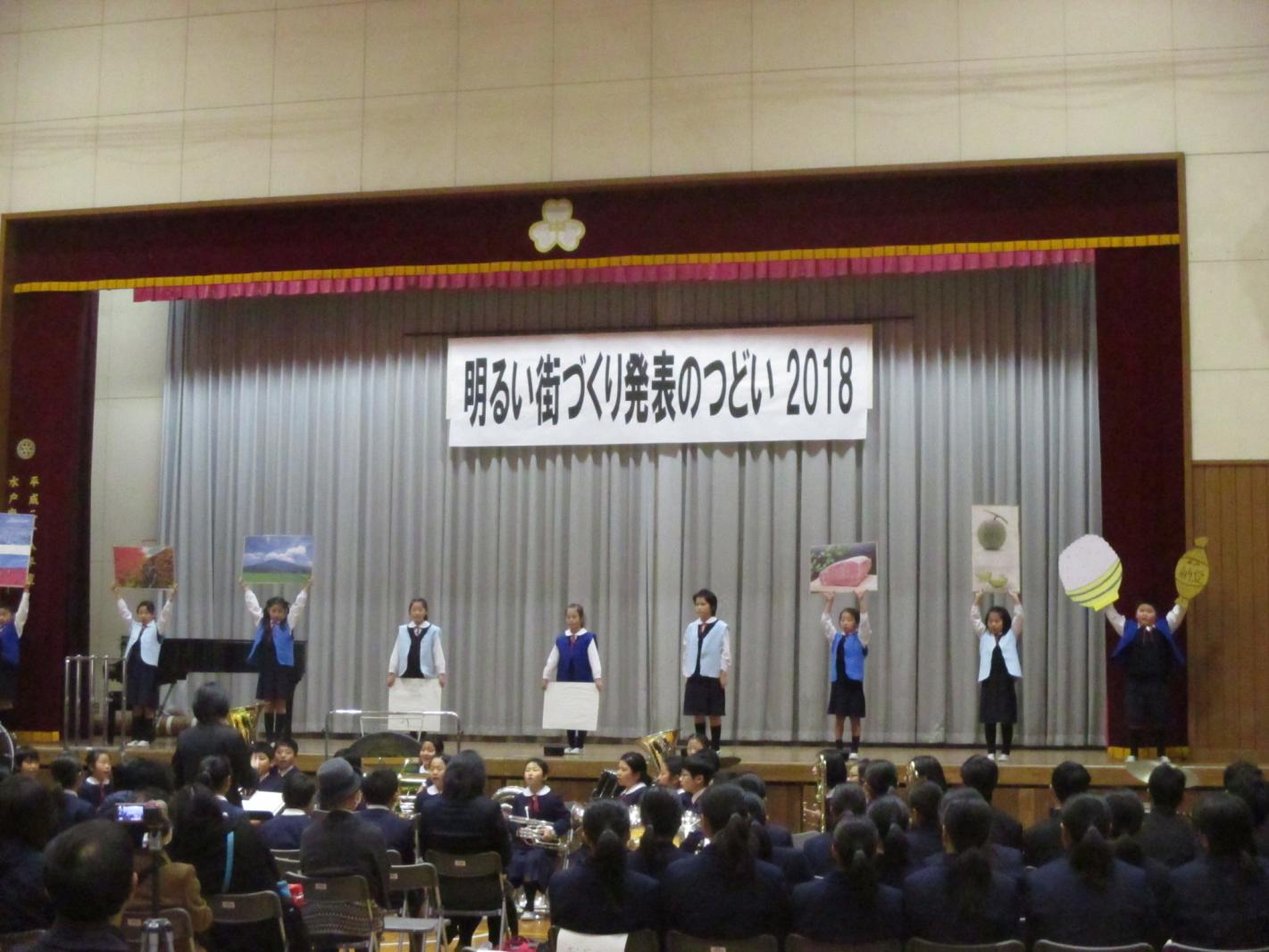 金管バンド部 金管バンド部