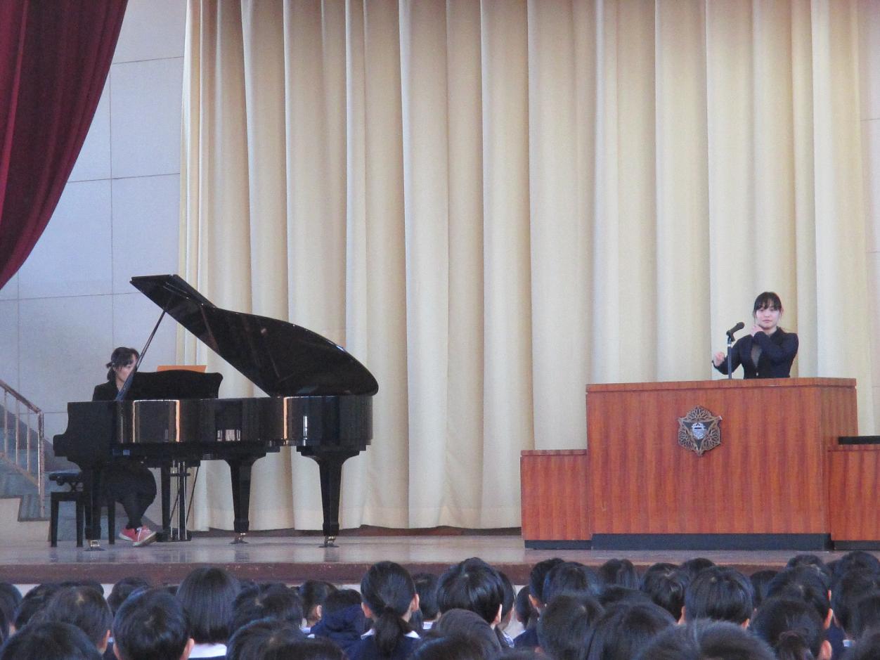 校歌 校歌