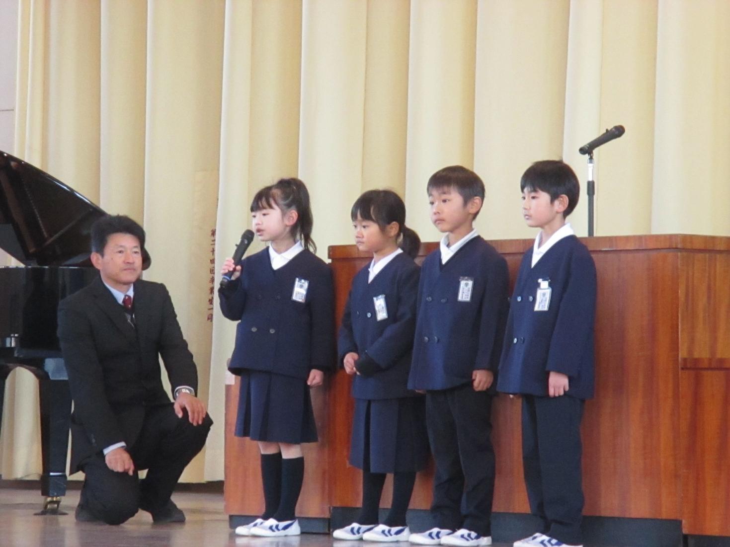 1年生 1年生