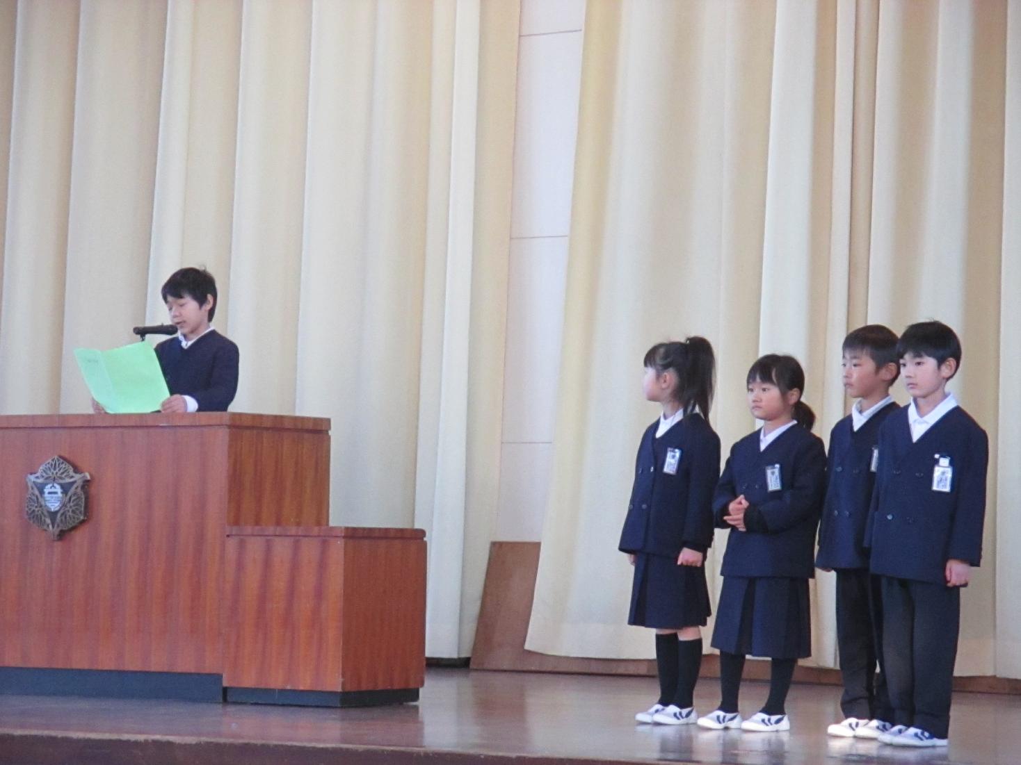 4年生 4年生