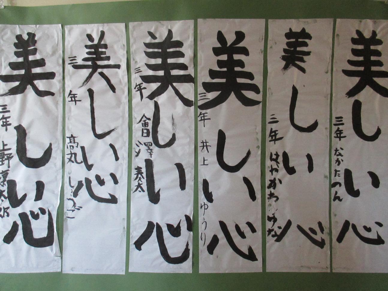 3年 3年