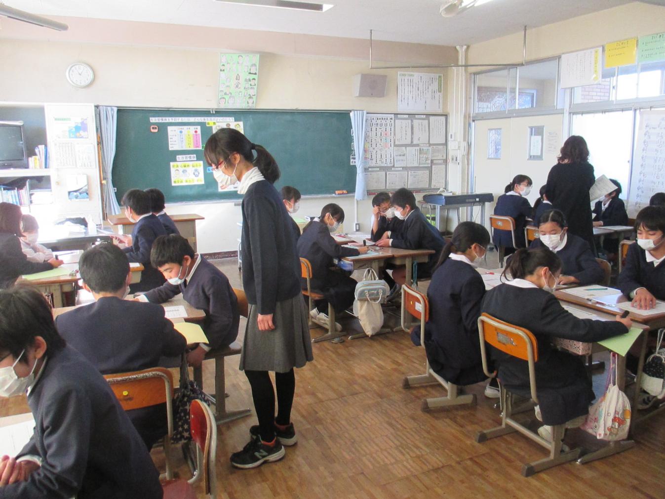 5の1 5の1