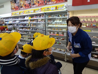 コンビニ コンビニ
