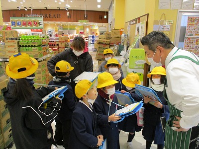 マルト マルト