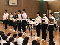 教生3 教生3