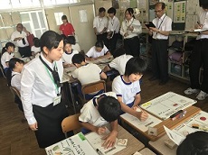 教生1 教生1