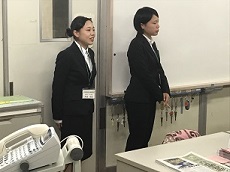 教生3 教生3