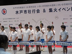IMG_0868 IMG_0868