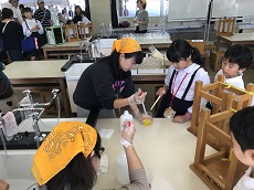 スライム スライム