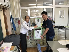 募金 募金