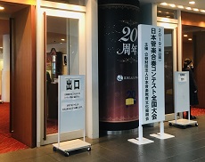 IMG_9915 (編集済み) IMG_9915 (編集済み)