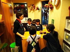 IMG_2519 IMG_2519