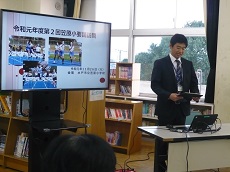体育要請訪問4 体育要請訪問4