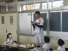 アウトロ2 アウトロ2