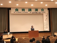 食育1 食育1