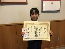 食育3 食育3