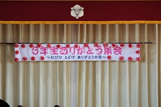 IMG_3841 IMG_3841