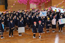 IMG_3870 IMG_3870