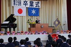 IMG_3983 IMG_3983