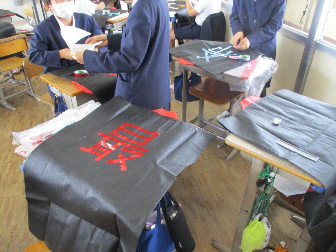 一文字 (1)