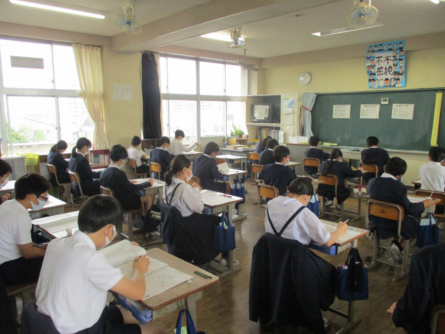 学学 (1) 学学 (1)