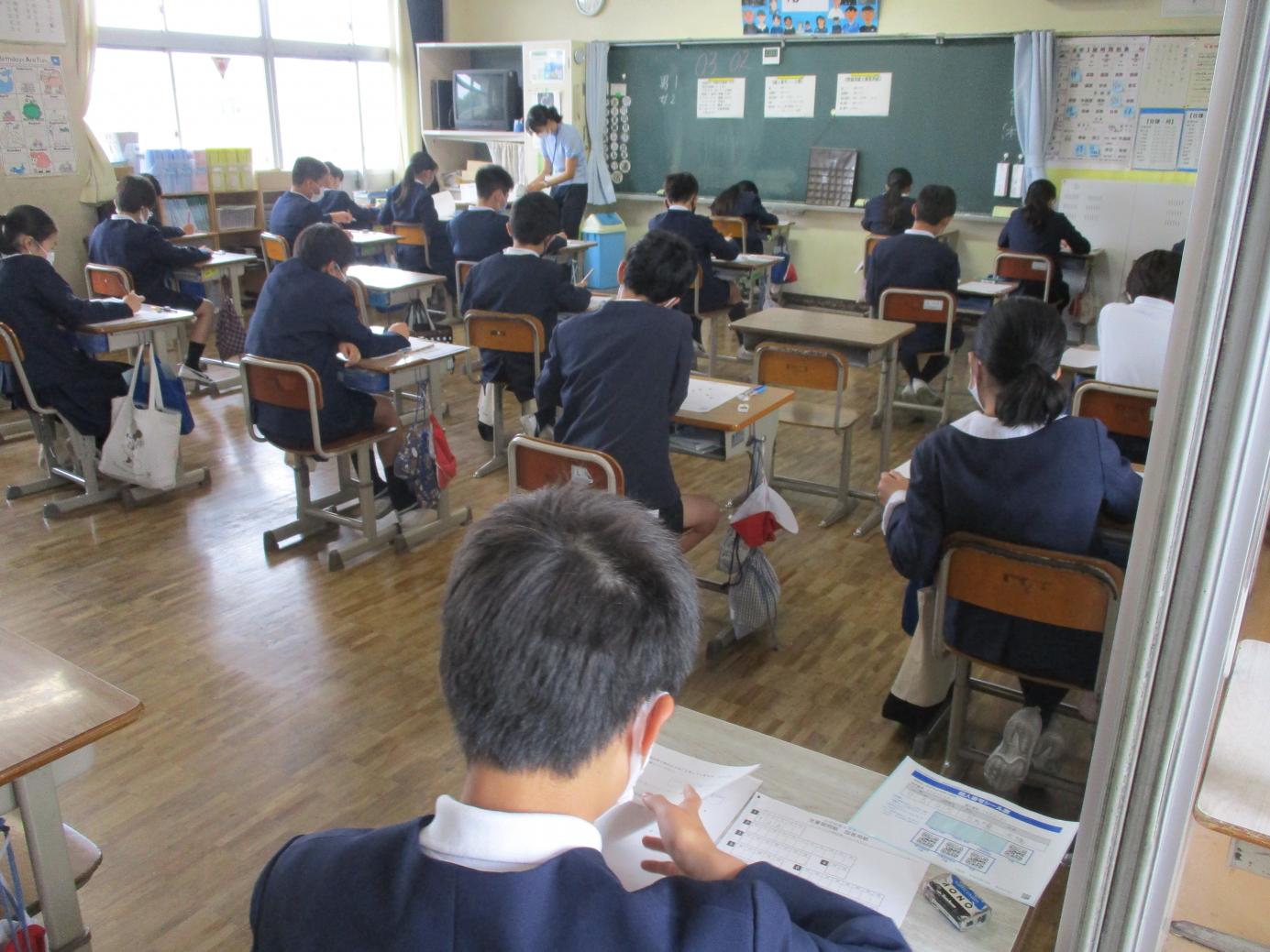 学学