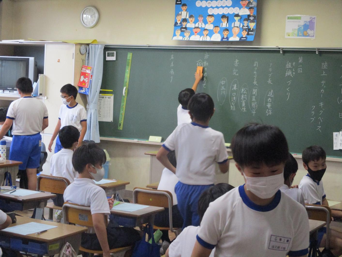 クラブ (4)