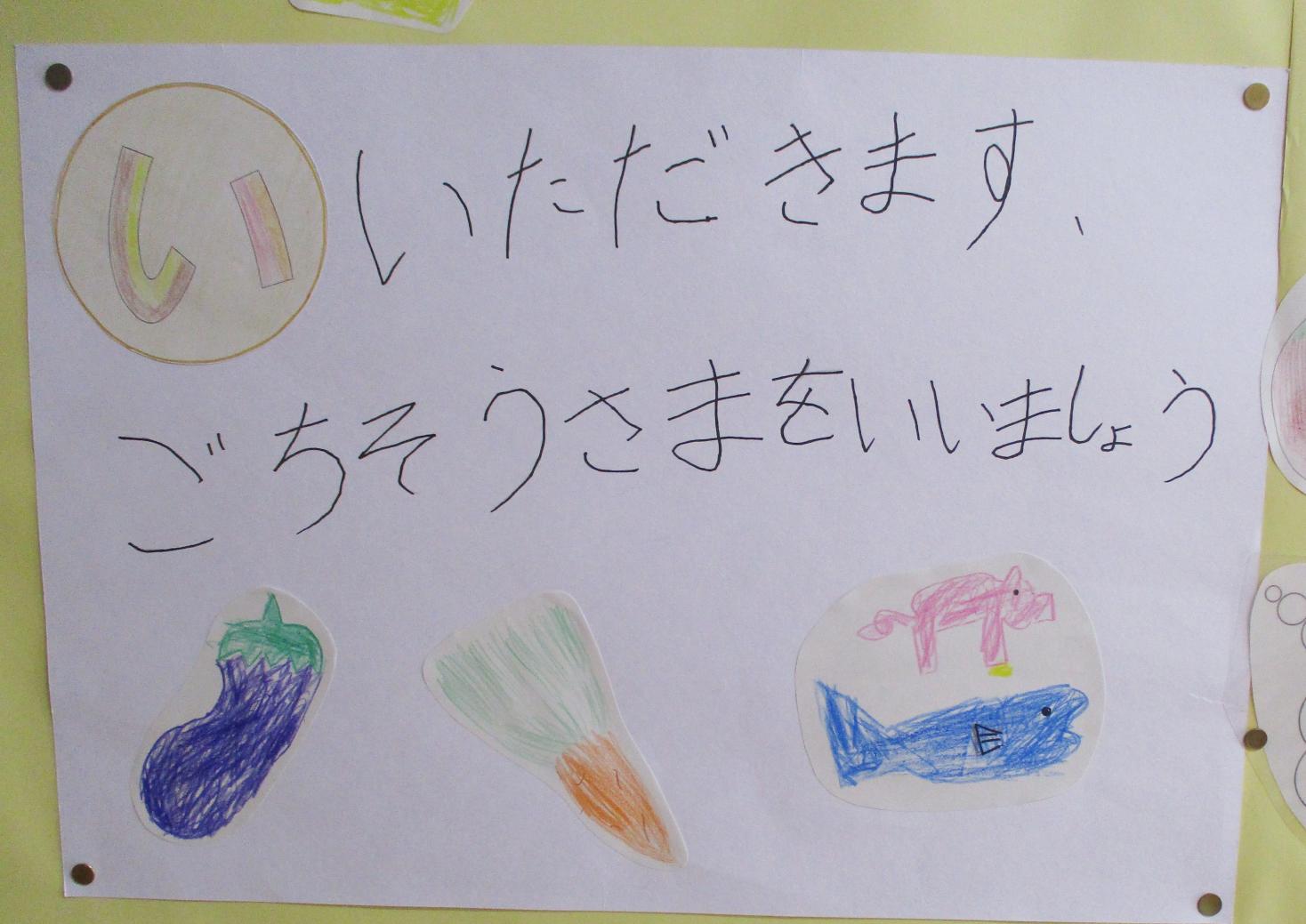 IMG_0436 IMG_0436