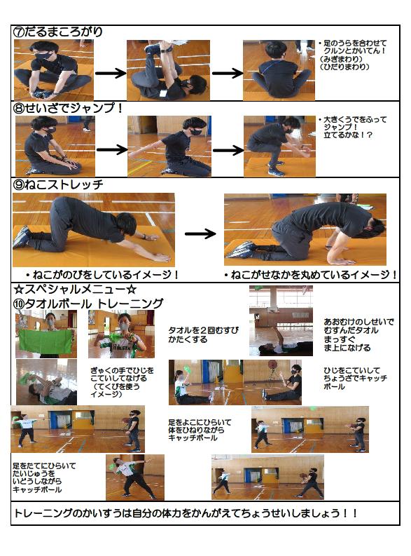 無題2 無題2